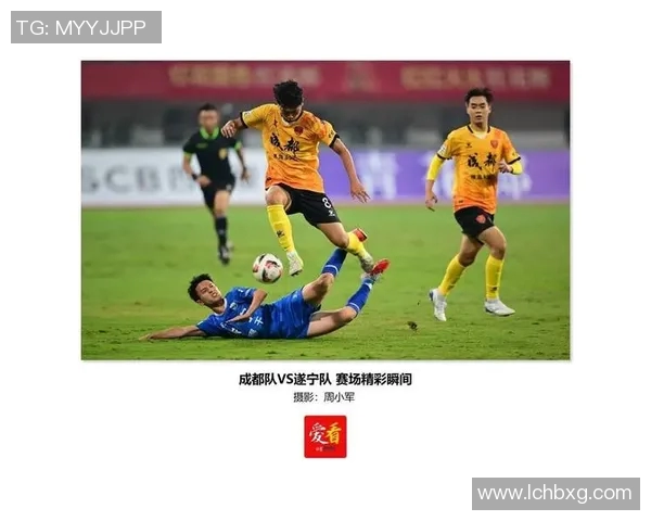 权健与开新精彩对决集锦回顾展现足球魅力与激情瞬间